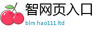 2025精准资料大全免费同2025新澳门2025免费原料